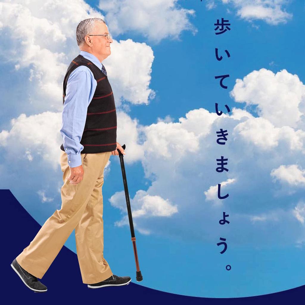 La-VIE Walking Stick, Lightweight, Adjustable Length, Non-Slip Rubber Feet, Stylish Walking Aid, Unisex, Model 3B-3189 [Genuine Manufacturer Product]