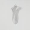 Mulberry Silk Men's Short Socks, Summer Thin, Cool, Antibacterial, Sweat-absorbing, Non-dropping Heel, Deodorizing Mesh Boneless Mid-calf Socks