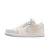 Air Jordan 1 Low “Sail/Soft Pearl” IH7323-100 Women's Size