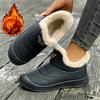 New Fleece Cotton Boots for Women, Casual Thick-soled Waterproof Cotton Shoes