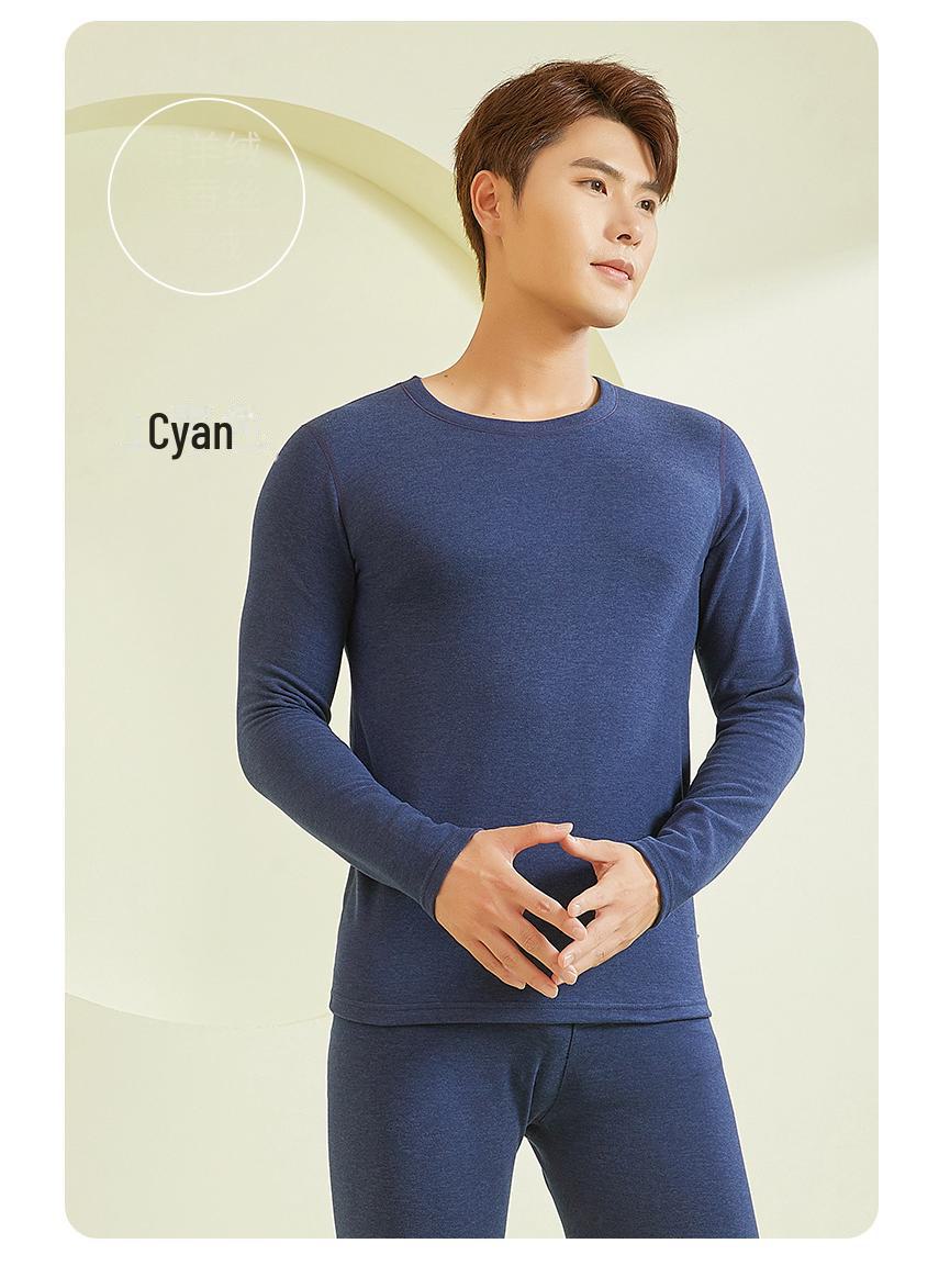 

Чоловічий термокомплект з вовни та шовку - Осінньо-зимові речі для тепла XXXXL темно-блакитний колір