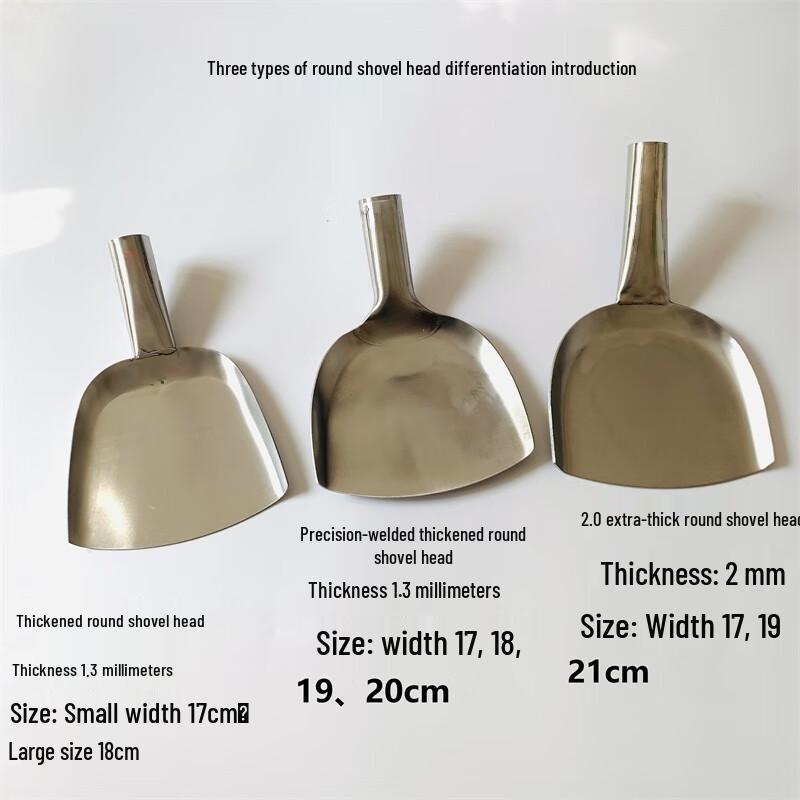 Commercial Grade Stainless Steel Wok Spatula