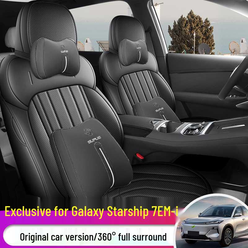 2026 Geely Xingjian 7-Seater All-Season Leather Seat Covers & Cushions