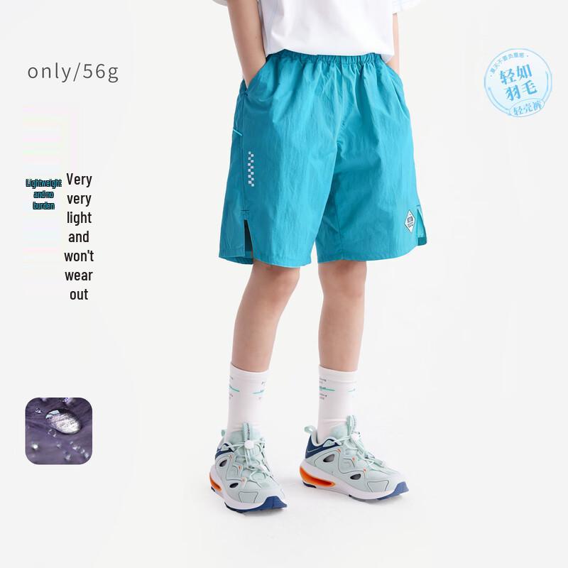 

Детские легкие летние шорты Gulu Diary 130