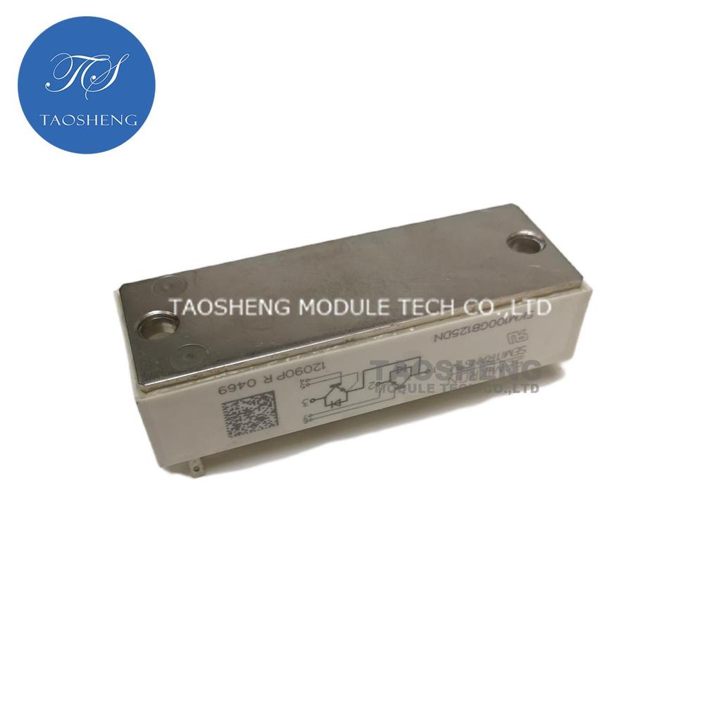 1PCS SKM100GB125DN 100A/1200V New and Original IGBT (TAOSHENG) MODULE #TS033