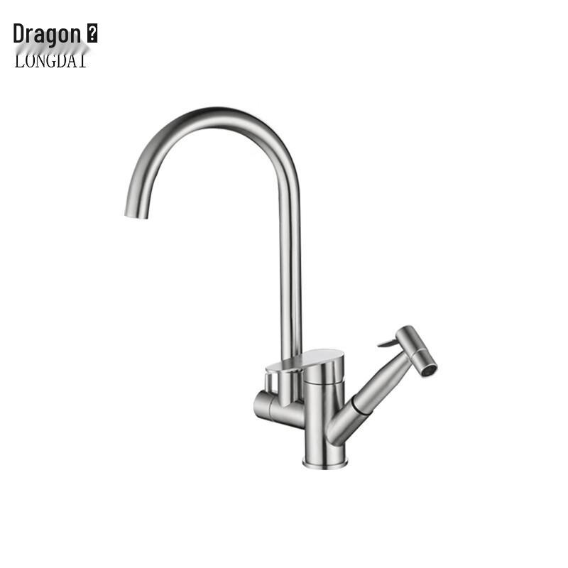 

Longdai Stainless Steel Swivel Pull-Out Kitchen Faucet