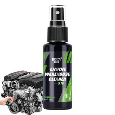 50/100/300ml Engine Bay Cleaner Rinse Free Engine Warehouse Cleaner Portable Vehicle Cleaning Spray For Home Garage Cars Trucks