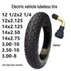 12-14 Inch Electric Vehicle & Bicycle Vacuum Tire, Sizes: 14x2.125/2.50, 3.50/3.00-10