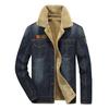 Vinter Tjock Fleecefodrad Jeansjacka Mode Herr Varm Ytterkläder