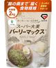 GronG Super Cevada Máxima Arroz de Cevada Prensado 2000g 3 Tipos de Fibra Alimentar Fermentável