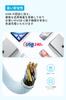 Anker Zolo to Cable White Compatible with iPhone iPad MacBook and various other USB-C USB-C (240W, High-Durability Nylon) 1.8m - 17/16/15, Galaxy,