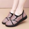 New Style Canvas Casual Shoes - Women's Soft-soled Versatile One-piece Shoes