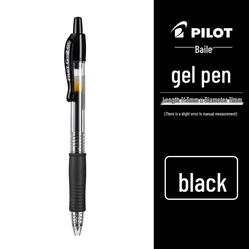 Выдвижная гелевая ручка PILOT G2, 0,38/0,5/0,7 мм, нейтральные чернила, ручка для подписи, портативная.