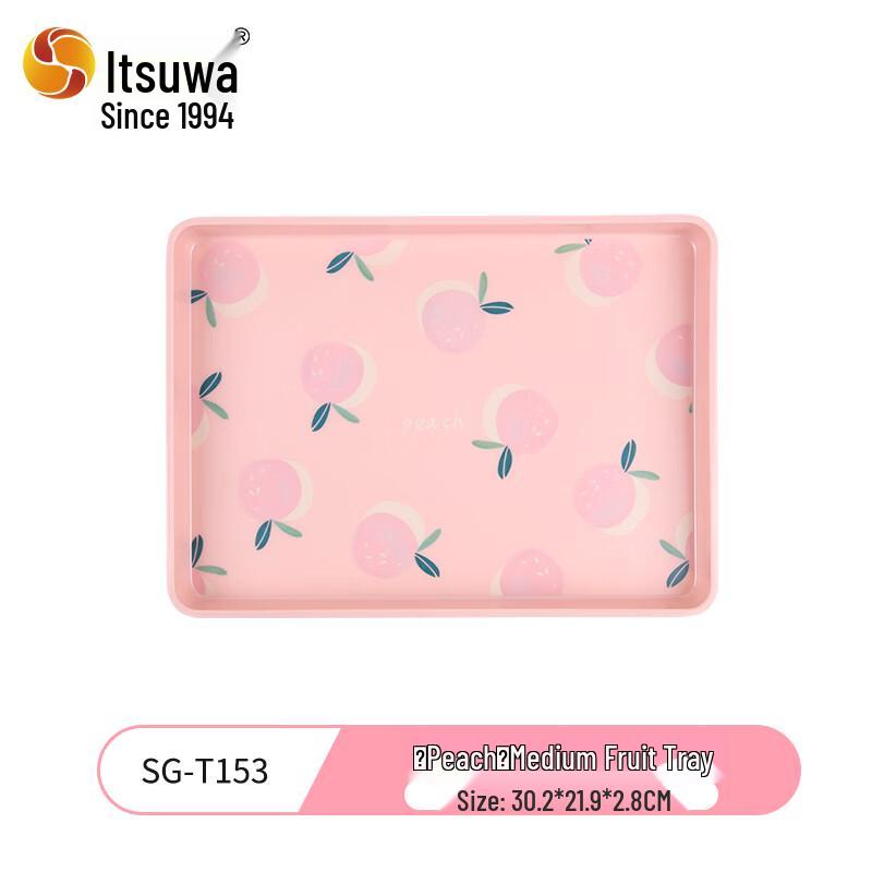 Wuhe Melamine Rectangular Peach Fruit Serving Tray