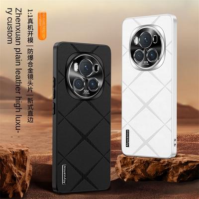 For Honor Magic 6 6 Pro High- Vegan Leather Metal Lens Protection Anti-drop and Anti-fingerprint Phone Case