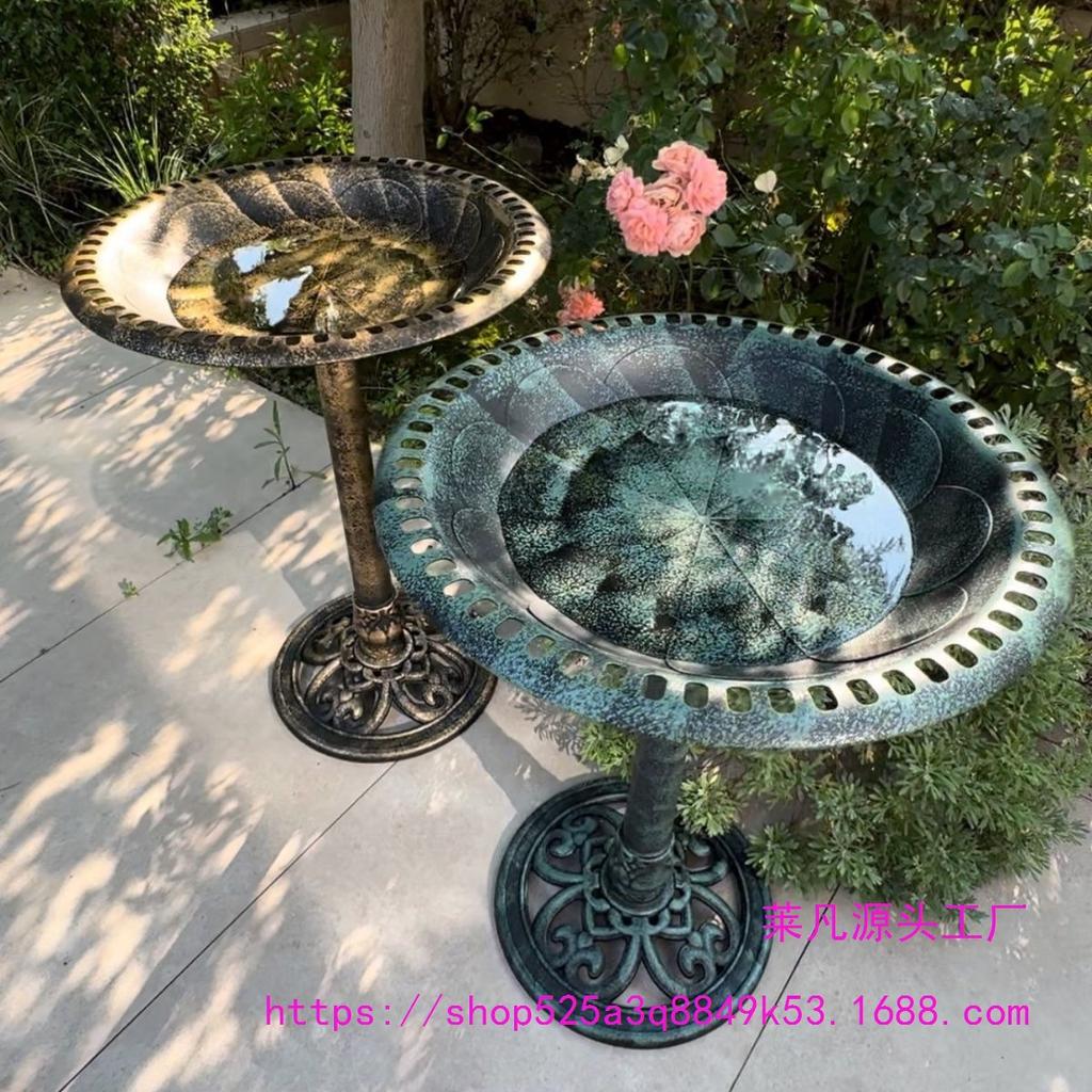 52CM Outdoor Bird Bath and Feeder for Gardens