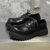 Fashion British-Style Retro Solid-Color Men's Casual Shoe Thick-Soled Anti-Slip Lace-Up Walking Shoe Comfortable And Durable Oxford Shoe