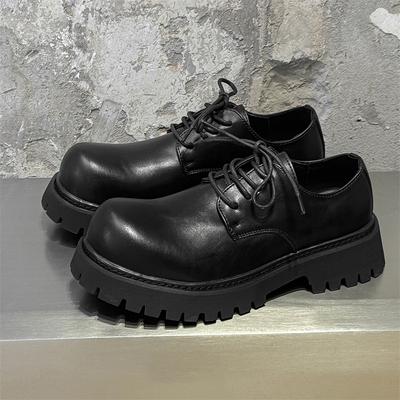 Scarpa Casual da Uomo Stile Britannico Retro Monocolore Suola Spessa Antiscivolo Stringata Scarpa da Passeggio Comoda e Resistente Scarpa Oxford