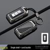 Mitsubishi Outlander Key Cover for 2016/18/19 Models - Universal Car Keyring Holder for Men and Women