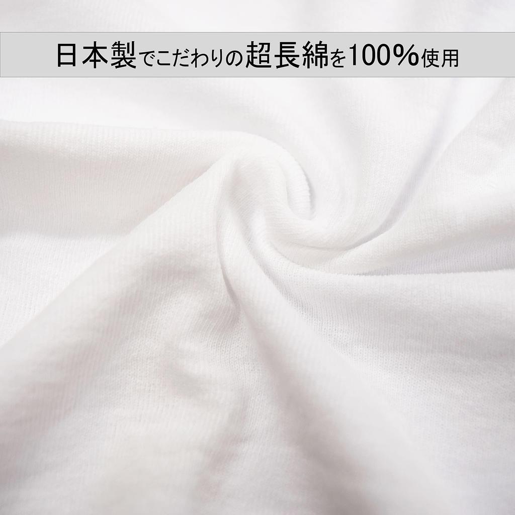 Angle Men's Asamery U-Neck T-Shirt, White, Size M