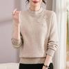 YUZHAOLIN Women's Floral Knit Pullover Sweater