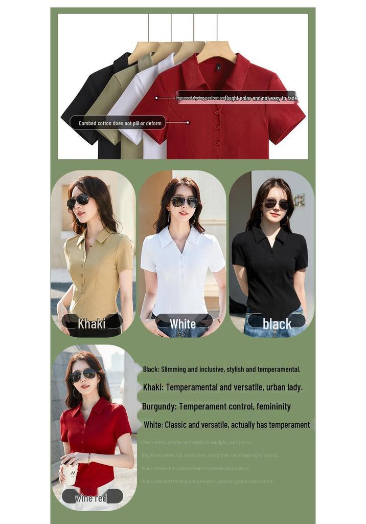 Korean-Style Elegant High-Waisted Slimming Summer Lapel Button T-Shirt