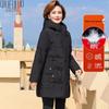 Mid-Aged Women's Long Winter Thick Down Jacket