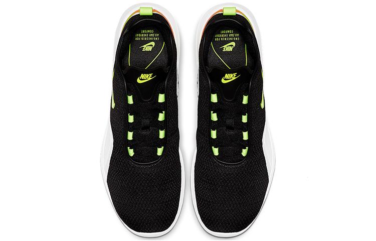 Nike Air Max Motion 2 Black Total Orange AO0266-007