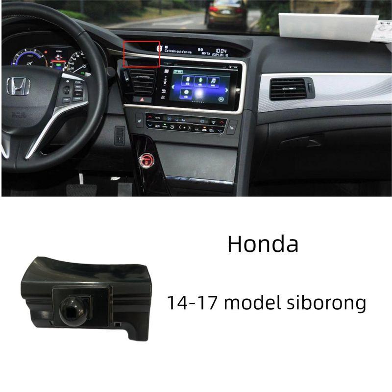 Honda Odyssey Accord Civic Crv City Fit Xrv Vezel Dedicated Car Phone Holder Base