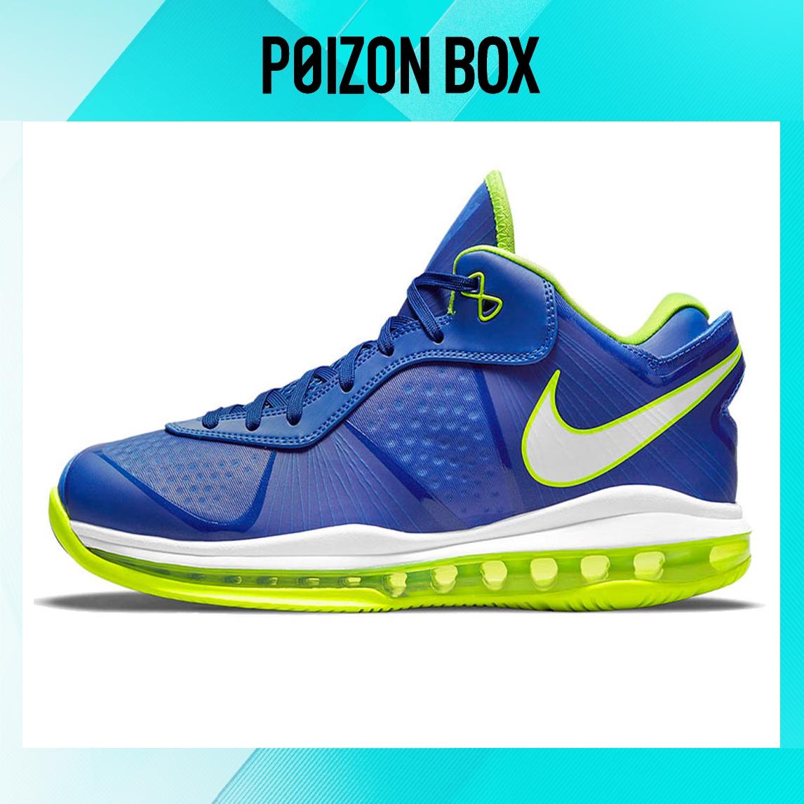 

кроссовки Nike LeBron 8 V/2 Low Sprite (2011) DN1581-400