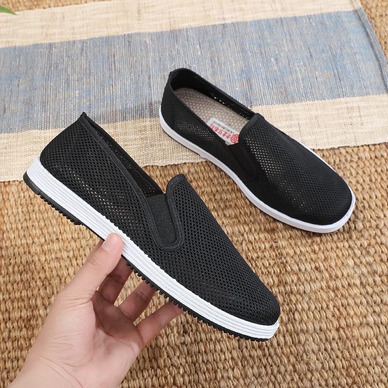 25 New Summer Old Beijing Cloth Shoes Men's Casual Non-slip Soft Sole Versatile Comfortable Middle-aged and Elderly Breathable Work Shoes