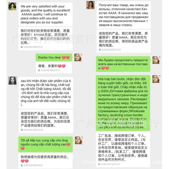 Order Yangshulin European and American trendy sunglasses for men and women, punk style sunglasses sunglasses M137