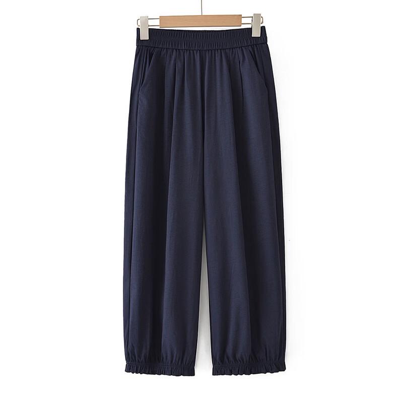 YUZHAOLIN Women's Summer Loose Harem Pants