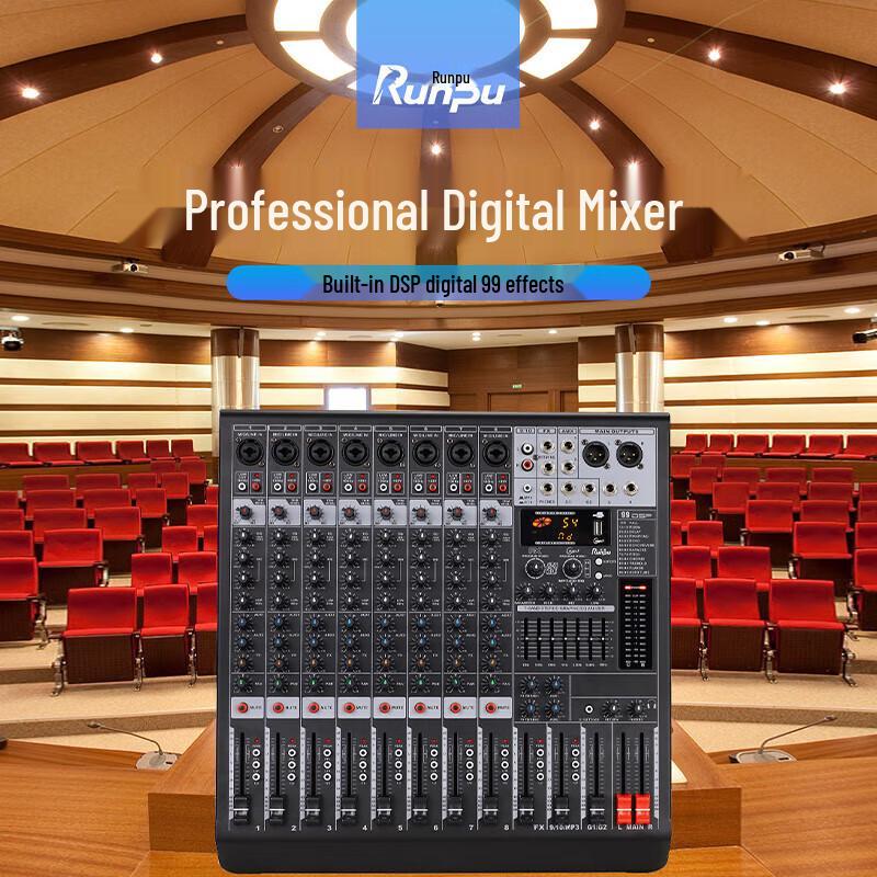 Runpu Professional 8-Channel Audio Mixer (CN Version)