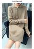 Women's French-Style Loose Mink Velvet Sweater Dress - Mid-Length, Thickened Cashmere Knit for Autumn/Winter
