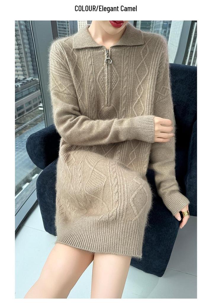 Women's French-Style Loose Mink Velvet Sweater Dress - Mid-Length, Thickened Cashmere Knit for Autumn/Winter