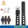 For Tissot 1853 Racing Sports PRS516 T91 T044 T100417/T044430 Watch Strap Genuine Leather Cowhide Watchband Men 20mm Bracelet