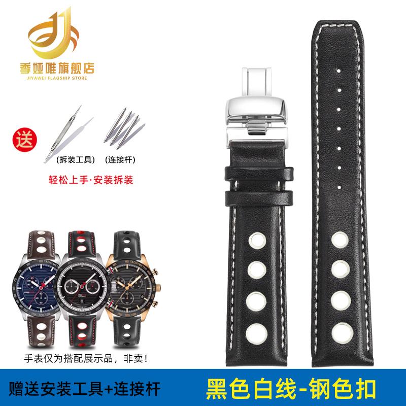 For Tissot 1853 Racing Sports PRS516 T91 T044 T100417/T044430 Watch Strap Genuine Leather Cowhide Watchband Men 20mm Bracelet