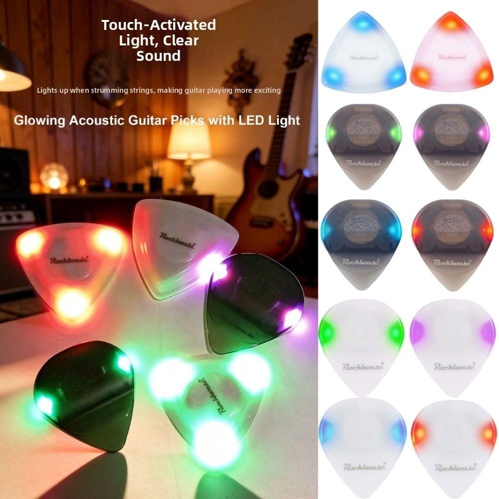 ABS Glowing Acoustic Guitar Picks 4.1*4.1cm Plectrum Ukulele Picks  Electric Guitar Part Accessory