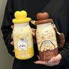 Yousheng Stainless Steel Insulated Water Bottle with Straw, 400ml Cartoon Thermal Cup for Women Girls, Leakproof Portable Travel Mug for Coffee Tea
