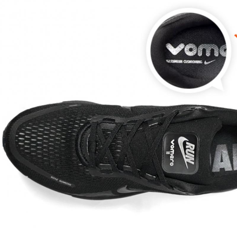 Nike Bomero 18 Hm6803 005