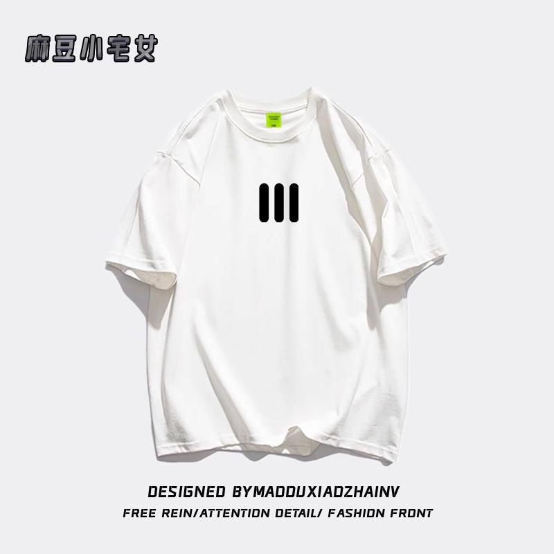 American Trendy Brand Small Front Shoulder Short-sleeved T-shirt Women's Design Sense Large Size Loose Fat MM Pure Cotton Half-sleeved Top Ins