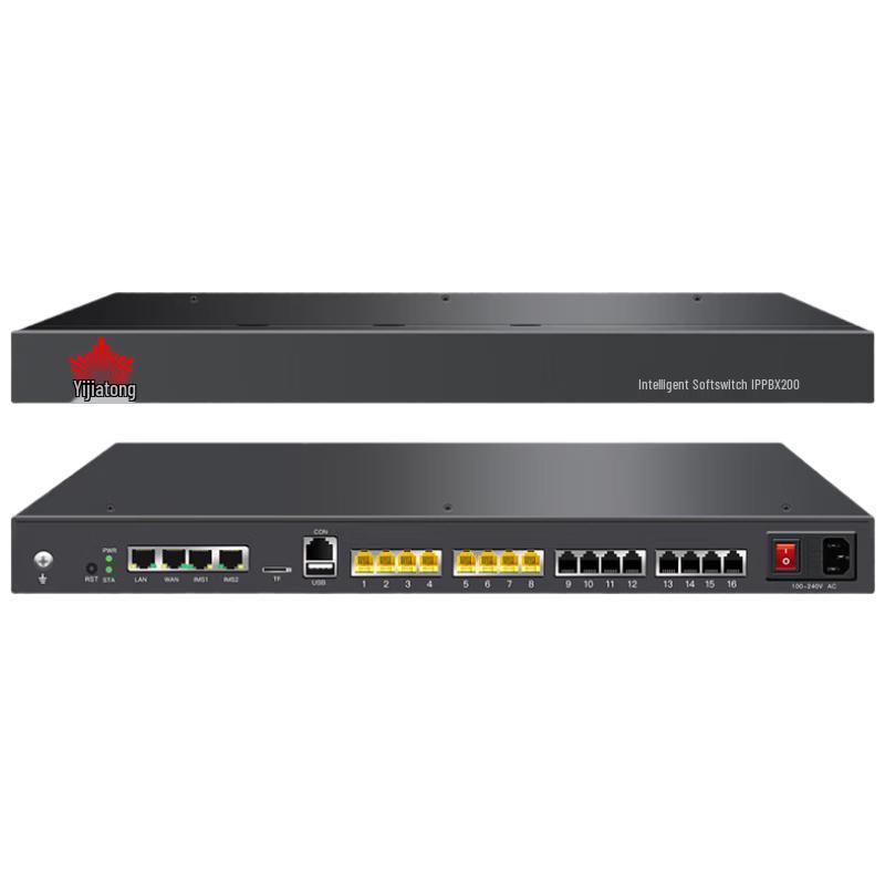 

Yijiatong IPPBX200 IP Voice Exchange (CN version)