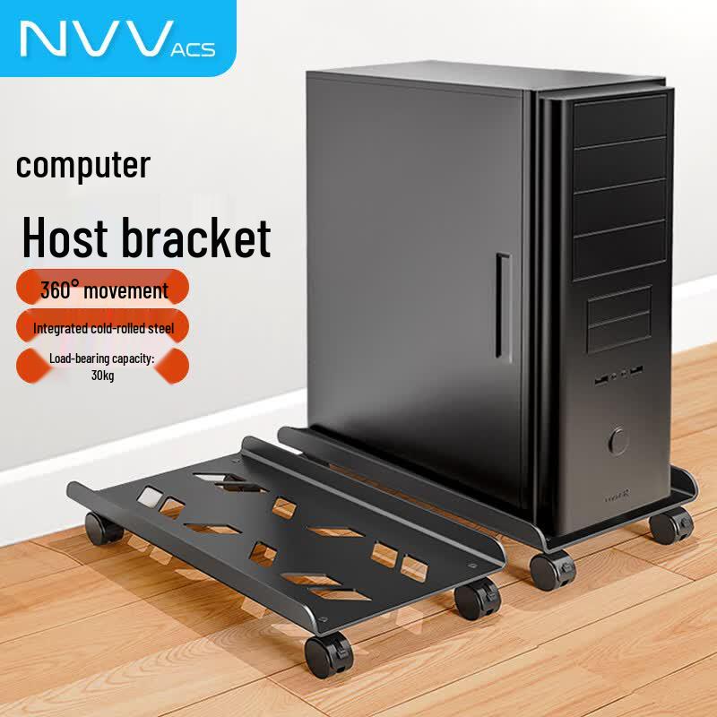 NVV Computer Tower Stand with Wheels