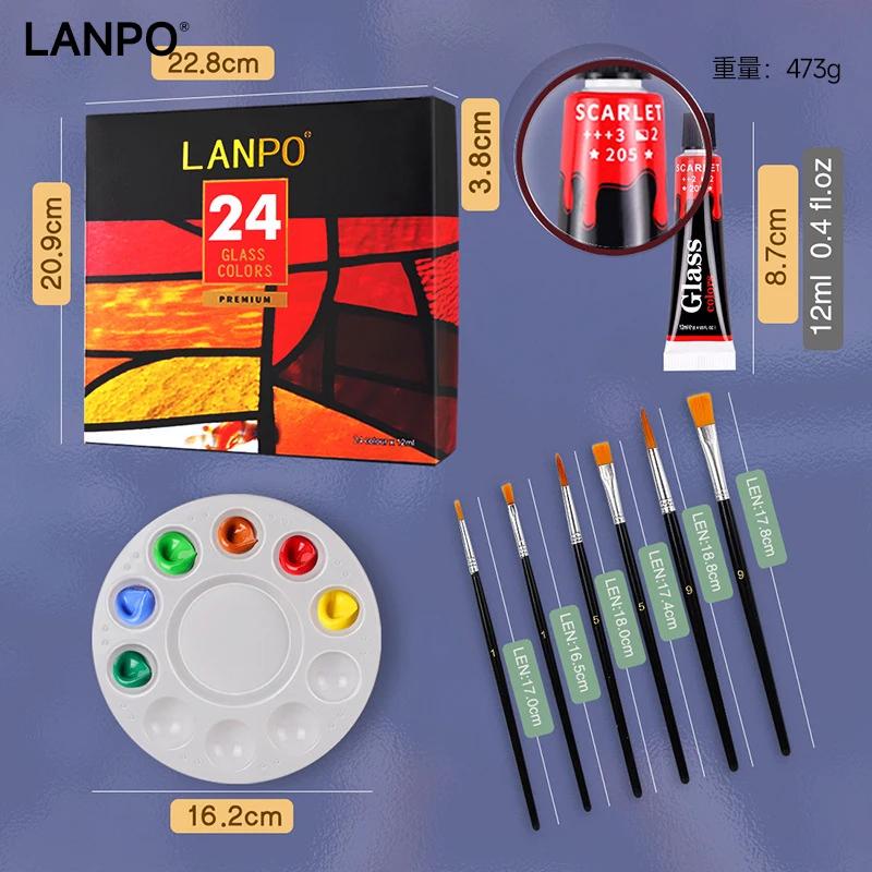 Set de pigmenți acrilici LANPO pentru sticlă/textile, 12/60 ml, 12/24/36 de culori, tuburi, pentru desenul artistului, vopsea pe bază de ulei și apă, materiale de artă