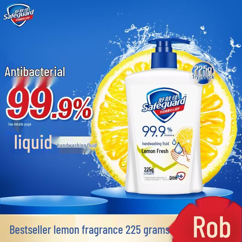 Safeguard Lemon Scent Antibacterial Hand Wash