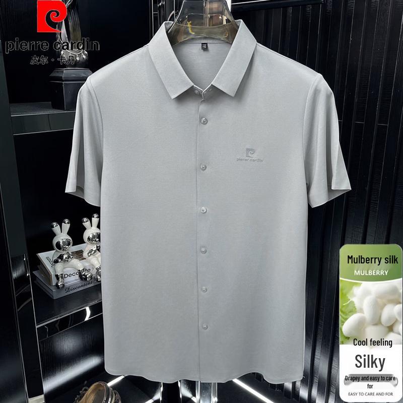 Pierre Cardin Men's Summer Business Casual Mulberry Silk Blend Short Sleeve Shirt