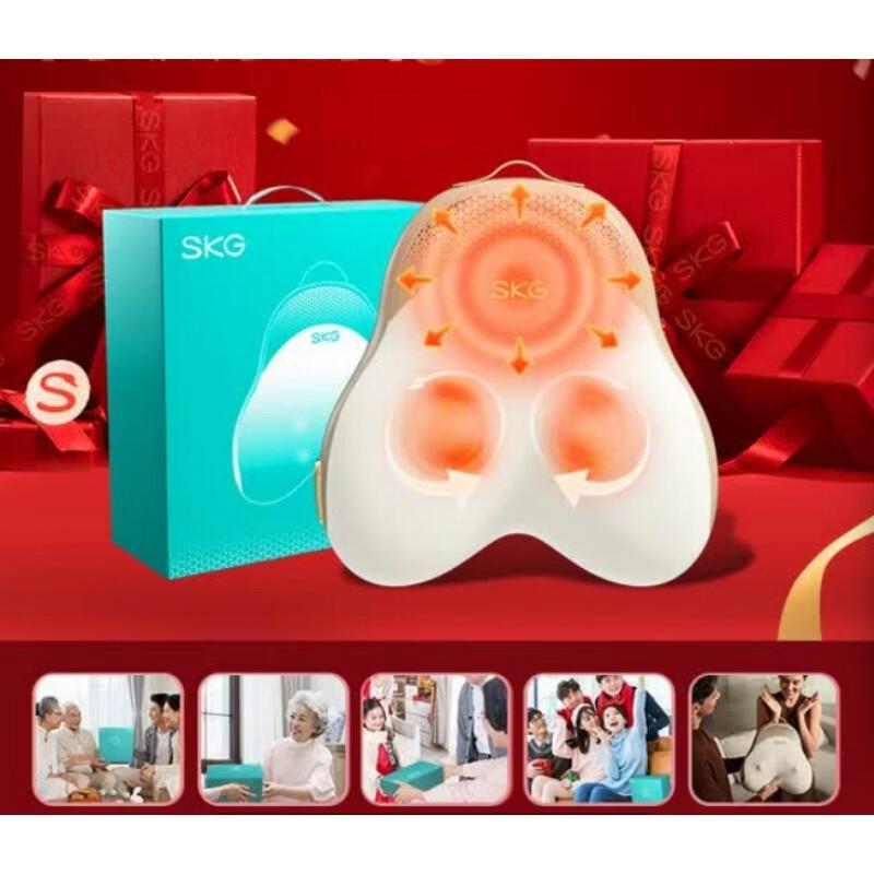 

SKG T5 2nd Gen Ultra Lumbar & Multi-Site Massager CN plug (adapter included)