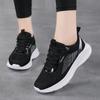 Brand sports shoes women's thin fly-woven mesh breathable ultra-light soft-soled shock-absorbing fitness shoes running shoes