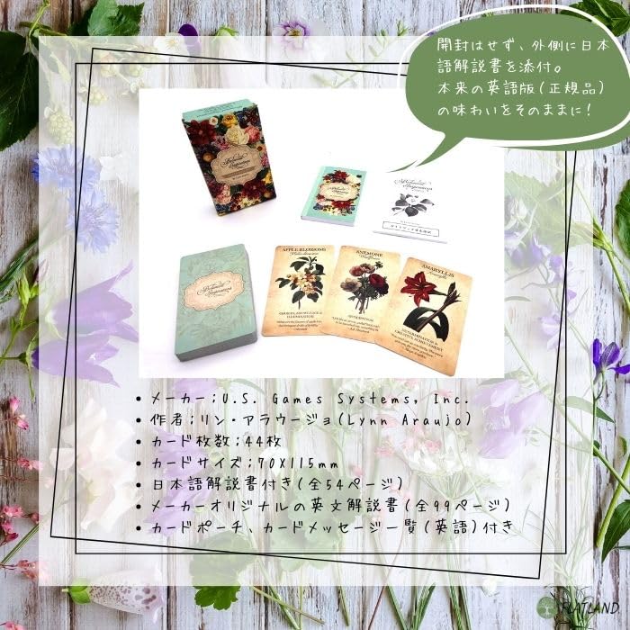Botanical Inspirations Deck (Authentic Oracle Cards, Flower Fortune Telling, Flower Language) with Japanese Instructions